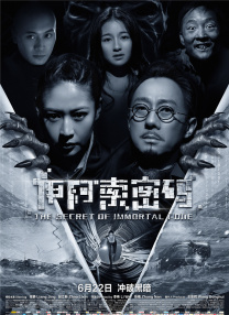 久久机视频